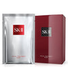 Facial Treatment Mask